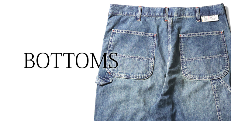 26SS HOUSTON パンツ